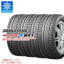 4本 スタッドレスタイヤ 225/50R17 98Q XL ブリヂストン ブリザック RFT ランフラット BRIDGESTONE BLIZZAK RFT
