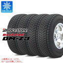 4本 スタッドレスタイヤ 30x9.50R15 104Q ブリヂストン ブリザック DM-Z3 BRIDGESTONE BLIZZAK DM-Z3