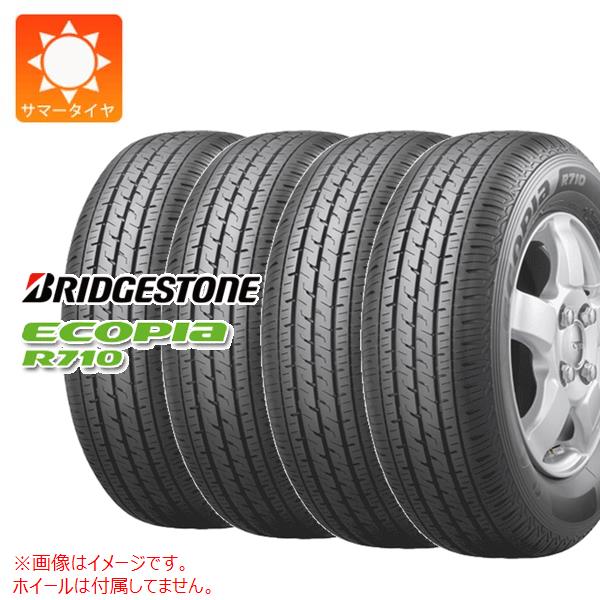 【タイヤ交換対象】4本 サマータイヤ 145/80R12 86/84N ブリヂストン エコピア R710 (145R12 8PR相当) BRIDGESTONE ECOPIA R710 【バン/トラック用】