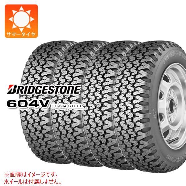 【タイヤ交換対象】4本 サマータイヤ 145R13 6PR ブリヂストン 604V RD-604 スチール (145/80R13 82/80N相当) BRIDGESTONE 604V RD-604 STEEL 【バン/トラック用】