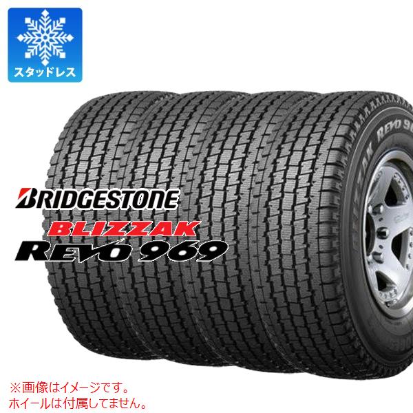 t4_bsrevo969.jpg t4_bsrevo969.jpg