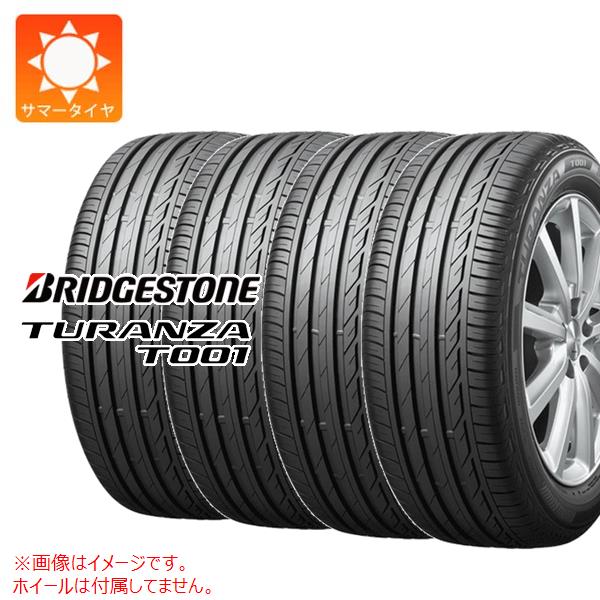 楽天市場】ブリヂストン turanza t001(タイヤ幅(mm)205)の通販 楽天市場】ブリヂストン turanza t001(タイヤ幅(mm)205)の通販