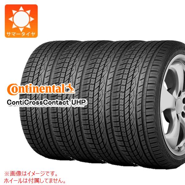 【タイヤ交換対象】4本 サマータイヤ 235/55R19 105W XL コンチネンタル コンチクロスコンタクトUHP LR ランドローバー承認 E Eシンボル CONTINENTAL ContiCrossContact UHP