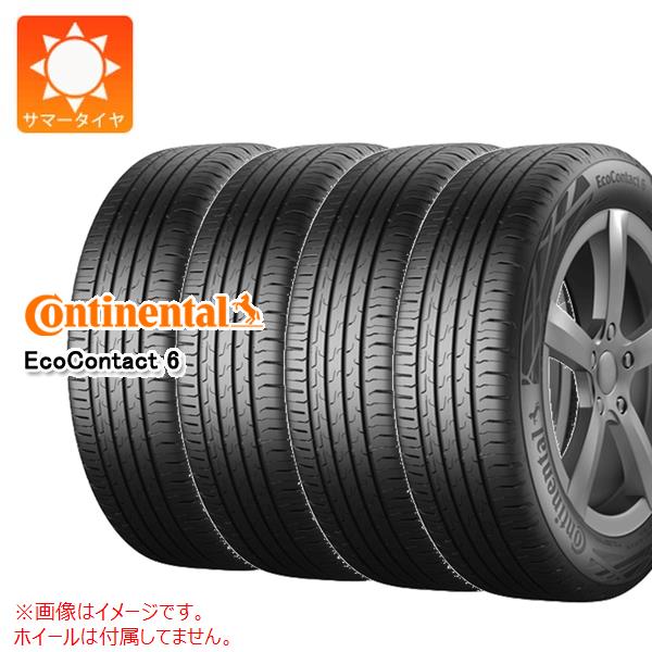 4本 サマータイヤ 235/50R19 103V XL コンチネンタル エココンタクト6 VOL ボルボ承認 CONTINENTAL EcoContact 6