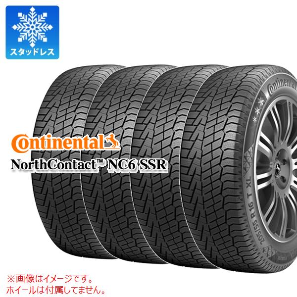 【タイヤ交換対象】4本 スタッドレスタイヤ 165/55R15 75T コンチネンタル ノースコンタクト NC6 CONTINENTAL NorthContact NC6