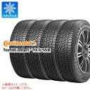 4本 スタッドレスタイヤ 165/55R15 75T コンチネンタル ノースコンタクト NC6 CONTINENTAL NorthContact NC6