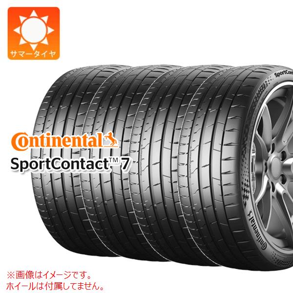 タイヤサイズ ： 255/35R19の参考装着車種・掲載の車種は、純正タイヤサイズと一般的なインチアップサイズに基づいたデータです。・車両の年式・型式・グレードなどにより装着サイズが異なる場合があります。レクサスGS F/RC-FAUDIA5/A6/RS4/S4/S5/TT RSBMWM3/M4MERCEDES BENZCLSクラス/Eクラス/GTクラス/SLクラスキーワード255/35ZR19 255/35-19 2553519 19インチ sum1022cosc7 SportContact 7 CONTINENTAL SC7　SportContact7 正規品 春タイヤ 夏タイヤ 夏用タイヤ タイヤ一番 タイヤサイズ 溝 タイヤ交換 タイヤこうかん タイヤくみかえ 組み換え 0311376 summertire tiret4p タイヤ取付対象 タイヤ取付可能 タイヤ交換可能アイコンの説明