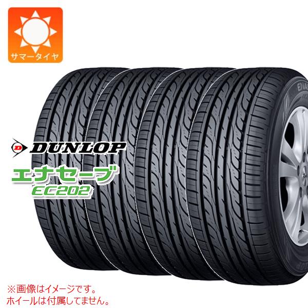 【タイヤ交換対象】4本 サマータイヤ 185/80R14 91S ダンロップ エナセーブ EC202 DUNLOP ENASAVE EC202