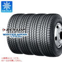 4本 スタッドレスタイヤ 185/70R16 105/103L ダンロップ ウインターマックス LT03M DUNLOP WINTER MAXX LT03M 【バン/トラック用】