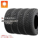 【タイヤ交換対象】4本 サマータイヤ 145/80R12 80/78N ダンロップ グラントレック TG4 (145R12 6PR相当) DUNLOP GRANTREK TG4 【バン/トラック用】