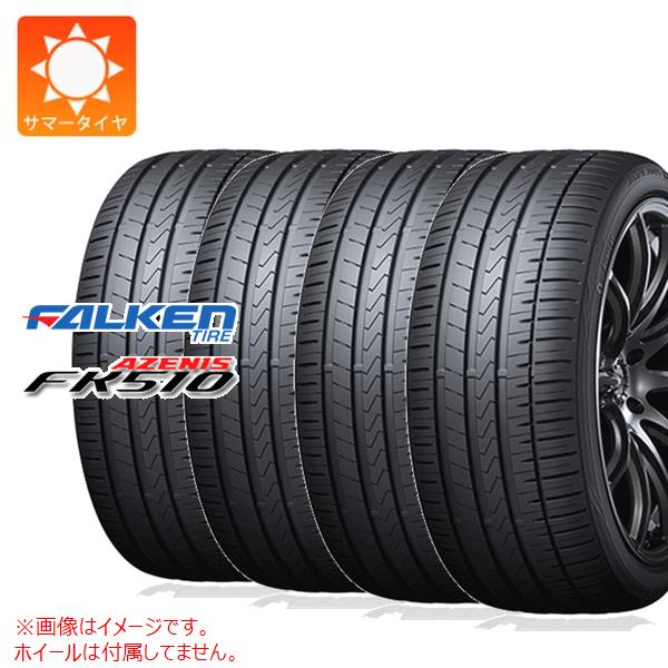 4本 サマータイヤ 215/50ZR17 95W XL ファルケン アゼニス FK510 FALKEN AZENIS FK510