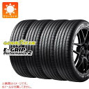 【タイヤ交換対象】4本 サマータイヤ 205/55R16 94W XL グッドイヤー エフィシエントグリップパフォーマンス2 GOODYEAR EfficientGrip Performance 2