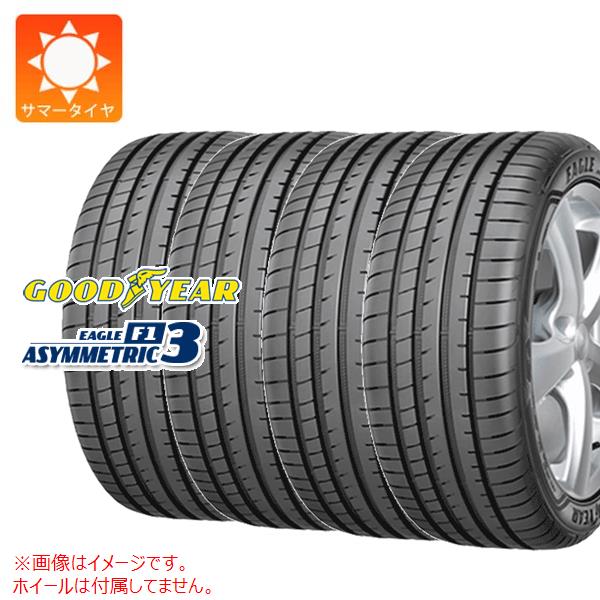 【タイヤ交換対象】4本 サマータイヤ 235/65R17 104W XL グッドイヤー イーグル F1 アシンメトリック3 SUV GOODYEAR EAGLE F1 ASYMMETRIC 3 SUV