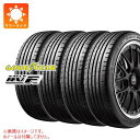 【タイヤ交換対象】4本 サマータイヤ 205/70R15 96H グッドイヤー イーグル RV-F GOODYEAR EAGLE RV-F