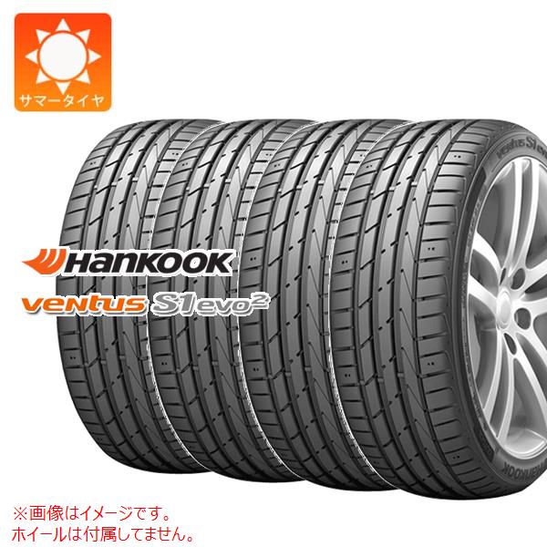 【タイヤ交換対象】4本 サマータイヤ 205/60R16 92W ハンコック ベンタス S1 エボ2 K117 ★ BMW承認 HANKOOK VENTUS S1 evo2 K117