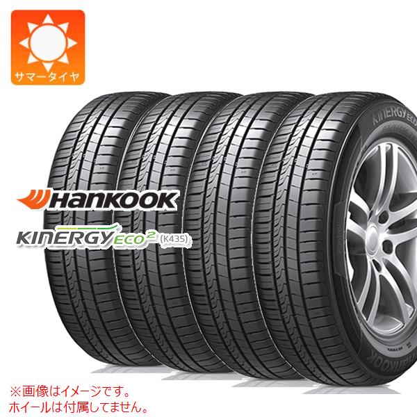 【タイヤ交換対象】4本 サマータイヤ 155/70R13 75T ハンコック キナジーエコ2 K435 HANKOOK KINERGY ECO2 K435