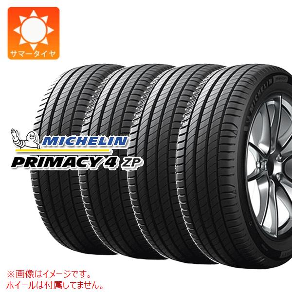 4本 サマータイヤ 225/50R17 98Y XL ミシュラン プライマシー4 ランフラット MICHELIN PRIMACY 4 ZP