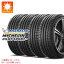 ڥоݡ4 ޡ 215/45R17 (91Y) XL ߥ ѥåȥݡ5 MICHELIN PILOT SPORT 5 