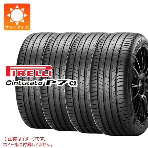 楽天タイヤマックス【タイヤ交換対象】4本 サマータイヤ 225/45R17 91Y ピレリ チントゥラート P7 P7C2 AO アウディ承認 PIRELLI Cinturato P7 P7C2