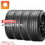 ֡ڥоݡ4 ޡ 225/45R17 91Y ԥ ȥ顼 P7 P7C2 AO ǥǧ PIRELLI Cinturato P7 P7C2פ򸫤