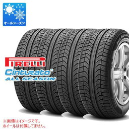 【タイヤ交換対象】4本 オールシーズン 175/65R14 82T ピレリ チントゥラート オールシーズン PIRELLI Cinturato ALL SEASON