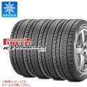 4本 スタッドレスタイヤ 245/40R19 98H XL ピレリ アイスアシンメトリコ プラス ランフラット PIRELLI ICE ASIMMETRICO PLUS r-f