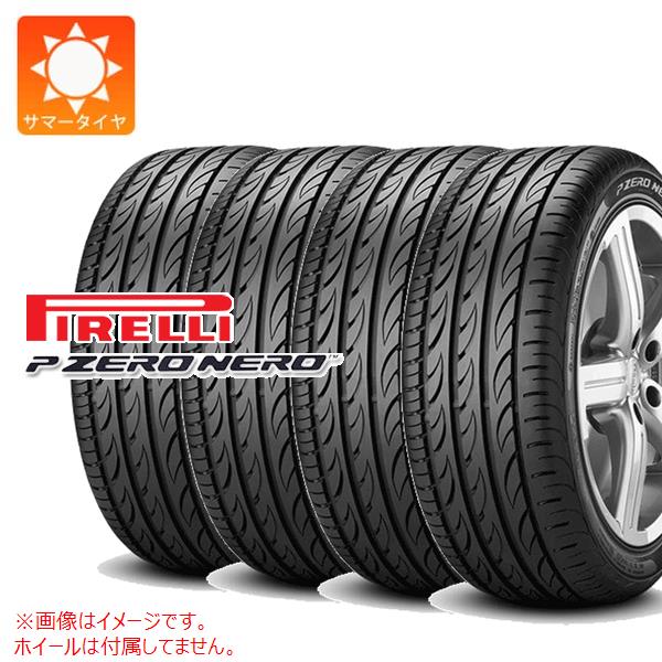 【タイヤ交換対象】4本 サマータイヤ 205/40R17 84W XL ピレリ P ゼロ ネロ PIRELLI P ZERO NERO