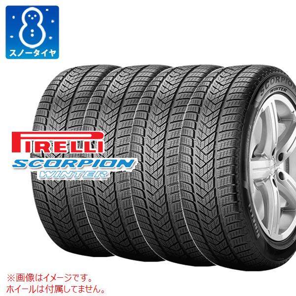 4本 スノータイヤ 255/50R19 107V XL ピレリ スコーピオン ウィンター ランフラット ★ BMW承認 PIRELLI SCORPION WINTER r-f