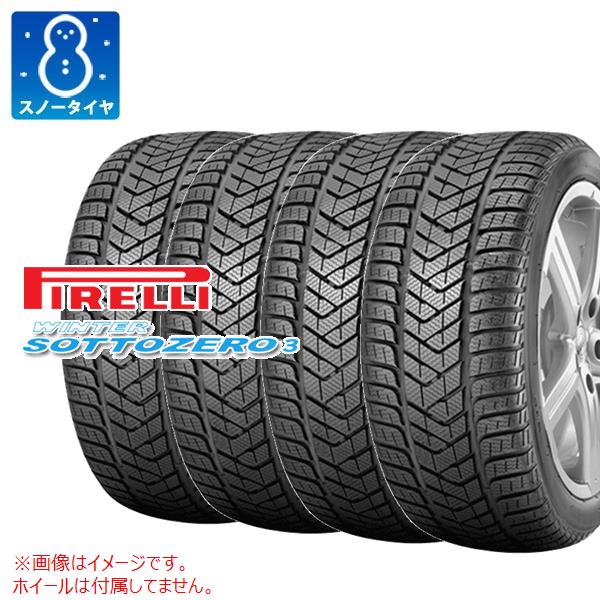 【タイヤ交換対象】4本 スノータイヤ 245/45R19 98W ピレリ ウィンター ソットゼロ3 MGT マセラティ承認 PIRELLI WINTER SOTTOZERO3