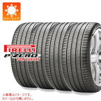 【タイヤ交換対象】4本 サマータイヤ 235/50R19 99V ピレリ P ゼロ PZ4 SUV ラグジュアリー VOL ボルボ承認 PIRELLI P ZERO PZ4 SUV LUXURY 正規品