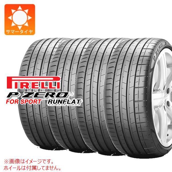 4本 サマータイヤ 245/45R20 103W XL ピレリ P ゼロ PZ4 スポーツ ランフラット ★ BMW承認 PIRELLI P ZERO PZ4 SPORTS r-f
