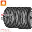 【タイヤ交換対象】4本 サマータイヤ 215/65R16 96S ヨコハマ ラジアル360スチール YOKOHAMA RADIAL 360 STEEL