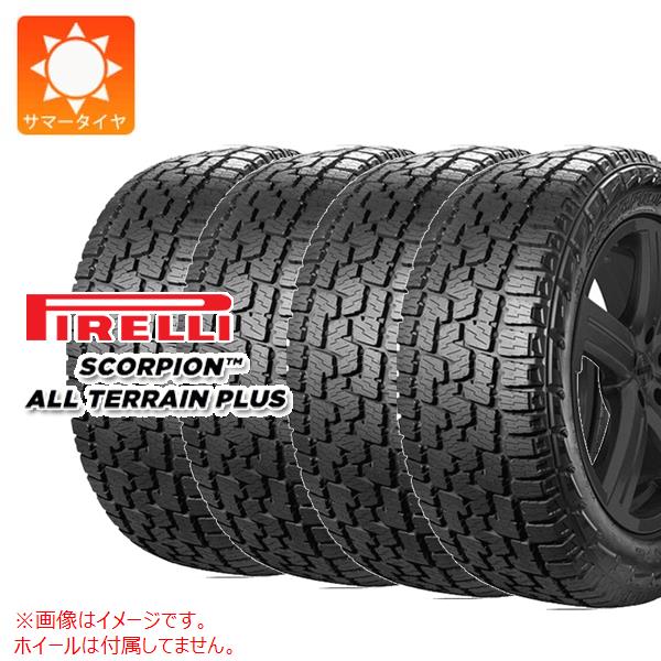 【タイヤ交換対象】4本 サマータイヤ 265/65R17 112T ピレリ スコーピオン オールテレーン プラス ブラックレター PIRELLI SCORPION ALL TERRAIN Plus