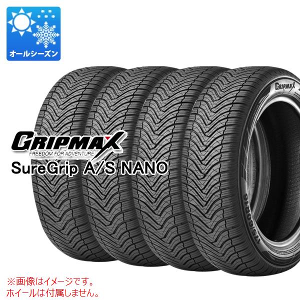 タイヤサイズ ： 195/60R17の参考装着車種・掲載の車種は、純正タイヤサイズと一般的なインチアップサイズに基づいたデータです。・車両の年式・型式・グレードなどにより装着サイズが異なる場合があります。トヨタライズダイハツロッキーキーワード195/60-17 1956017 17インチ als1102sgratnn SureGrip A/S NANO GRIP MAX GRIPMAX SureGrip AS オールウェザータイヤ 全天候 雪道 タイヤ一番 タイヤサイズ 溝 タイヤ交換 タイヤこうかん タイヤくみかえ 組み換え allseasontire tiret4p タイヤ取付対象 タイヤ取付可能 タイヤ交換可能アイコンの説明