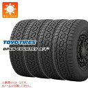 【タイヤ交換対象】4本 サマータイヤ 255/70R18 113T トーヨー オープンカントリー A/T3 TOYO OPEN COUNTRY A/T3