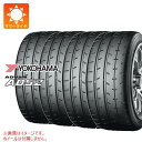 【タイヤ交換対象】4本 サマータイヤ 255/40R18 99Y XL ヨコハマ アドバン A052 YOKOHAMA ADVAN A052