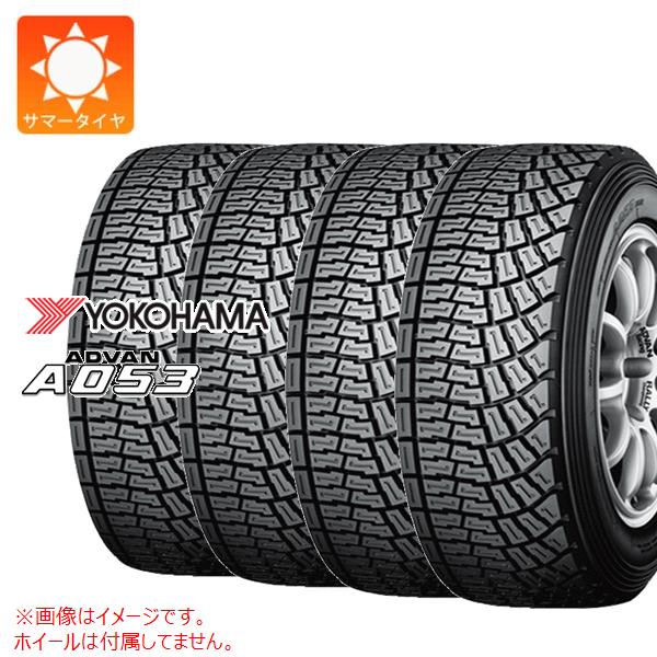 4本 サマータイヤ 195/65R15 91Q ヨコハマ アドバン A053L S 左専用 YOKOHAMA ADVAN A053L 【スポーツ競技用】