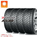 【タイヤ交換対象】4本 サマータイヤ 185/60R13 80H ヨコハマ A539 YOKOHAMA A539