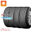 【タイヤ交換対象】4本 サマータイヤ 175/60R15 81H ヨコハマ ブルーアース AE-01 YOKOHAMA BluEarth AE-01