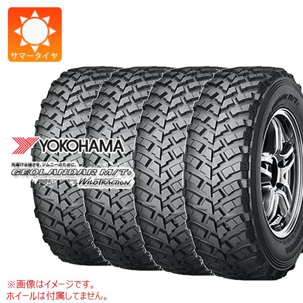 【タイヤ交換対象】4本 サマータイヤ 7.00R16 LT 103/101Q ヨコハマ ジオランダー M/T+ G001J YOKOHAMA GEOLANDAR M/T+ G001J