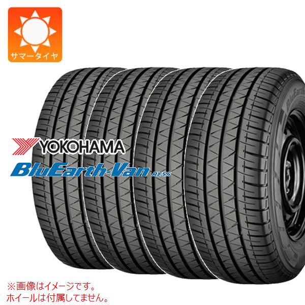 【タイヤ交換対象】4本 2024年製 サマータイヤ 195/80R15 107/105N ヨコハマ ブルーアースバン RY55 RY55B YOKOHAMA BluEarth-Van RY55 【バン/トラック用】