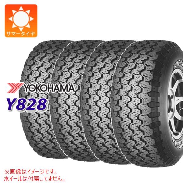 楽天市場】ヨコハマ y828 145r12 8prの通販 楽天市場】ヨコハマ y828 145r12 8prの通販