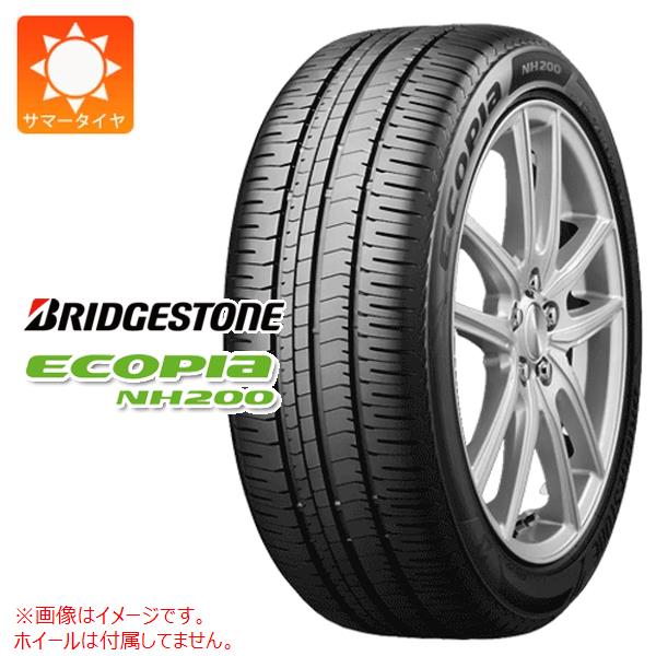 【タイヤ交換対象】2024年製 サマータイヤ 195/65R15 91H ブリヂストン エコピア NH200 BRIDGESTONE ECOPIA NH200