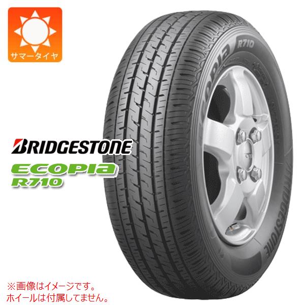 【タイヤ交換対象】サマータイヤ 145/80R12 80/78N ブリヂストン エコピア R710 (145R12 6PR相当) BRIDGESTONE ECOPIA R710 【バン/トラック用】