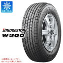 【タイヤ交換対象】スタッドレスタイヤ 145/80R12 80/78N ブリヂストン W300 (145R12 6PR相当) BRIDGESTONE W300 【バン/トラック用】