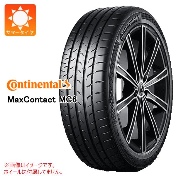 1本 サマータイヤ 245/40R19 98Y XL コンチネンタル マックスコンタクト MC6 ランフラット CONTINENTAL MaxContact MC6 SSR