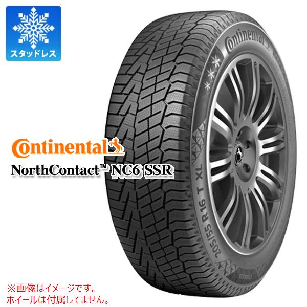 【タイヤ交換対象】1本 スタッドレスタイヤ 165/55R15 75T コンチネンタル ノースコンタクト NC6 CONTINENTAL NorthContact NC6