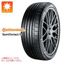 サマータイヤ 255/35R21 98Y XL コンチネンタル スポーツコンタクト6 MO1 メルセデス承認 CONTINENTAL SportContact 6