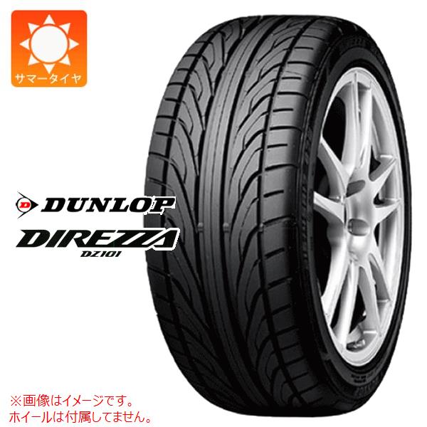 【タイヤ交換対象】サマータイヤ 155/55R14 69V ダンロップ ディレッツァ DZ101 DUNLOP DIREZZA DZ101