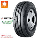 4本 ダンロップ エナセーブ SP LT50 185/85R16 111/109N サマータイヤ DUNLOP ENASAVE SP LT50 【バン/トラック用】